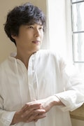 清塚信也