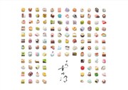 「わがしばなし」キービジュアル