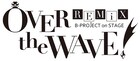 B-PROJECT「OVER the WAVE!」第2弾は“REMiX”、東京・兵庫で上演決定