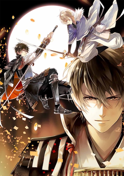 「『イケメン戦国 THE STAGE』～織田信長編」ビジュアル