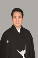 中村扇雀