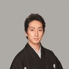 中村七之助が色男に!コクーン歌舞伎「切られの与三」共演に中村梅枝ら