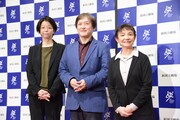 左から小川絵梨子、大野和士、大原永子。