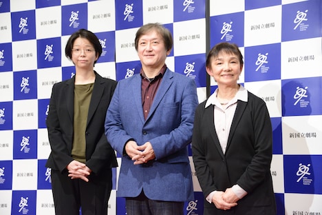 左から小川絵梨子、大野和士、大原永子。