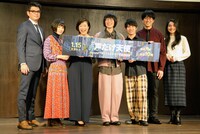 「AbemaTVオリジナルドラマ進出記念作品#声だけ天使」完成披露試写会より。