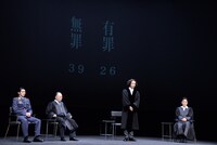 「TERROR テロ」公開ゲネプロより。