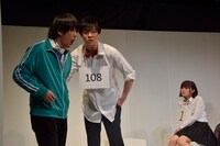 「舞台『コントス！』」より。