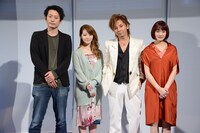 左から谷賢一、峯岸みなみ、松岡充、吉本実憂。