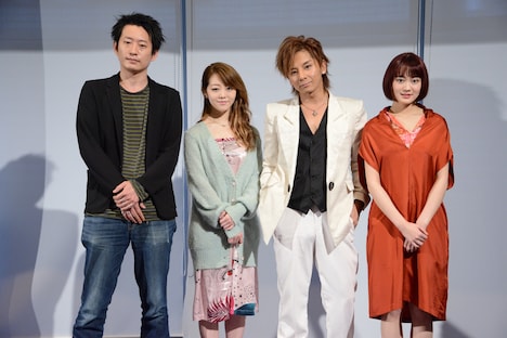 左から谷賢一、峯岸みなみ、松岡充、吉本実憂。