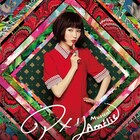 児玉明子演出ミュージカル「アメリ」、主演の渡辺麻友「全身全霊で」