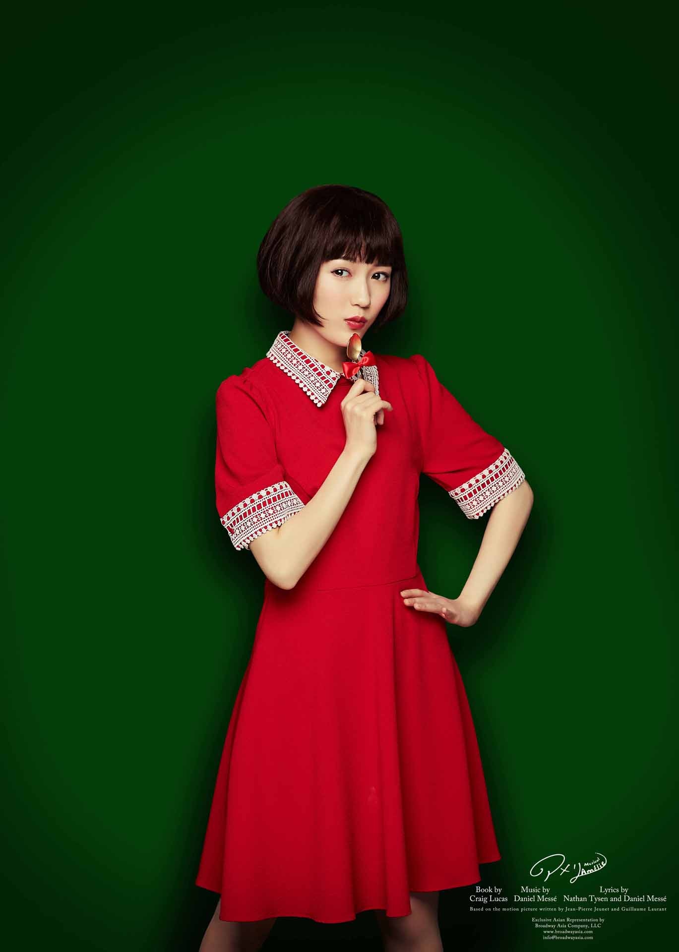 ミュージカル「アメリ」渡辺麻友ビジュアル (c)ミュージカル「アメリ」製作委員会 2018