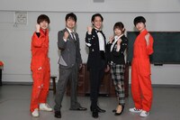 左から匠海、石田明、味方良介、木崎ゆりあ、敦貴。