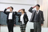 「『熱海殺人事件』CROSS OVER 45」公開稽古より。