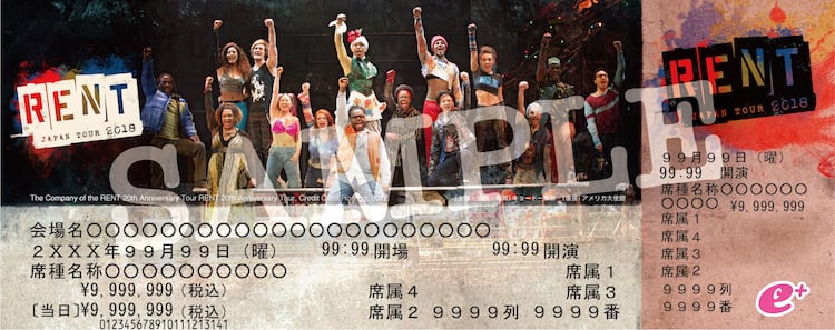 RENT」来日公演、4種類のピクチャーチケット発売決定 - ステージナタリー
