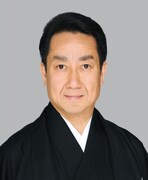 中村扇雀