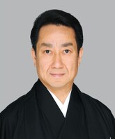 中村扇雀