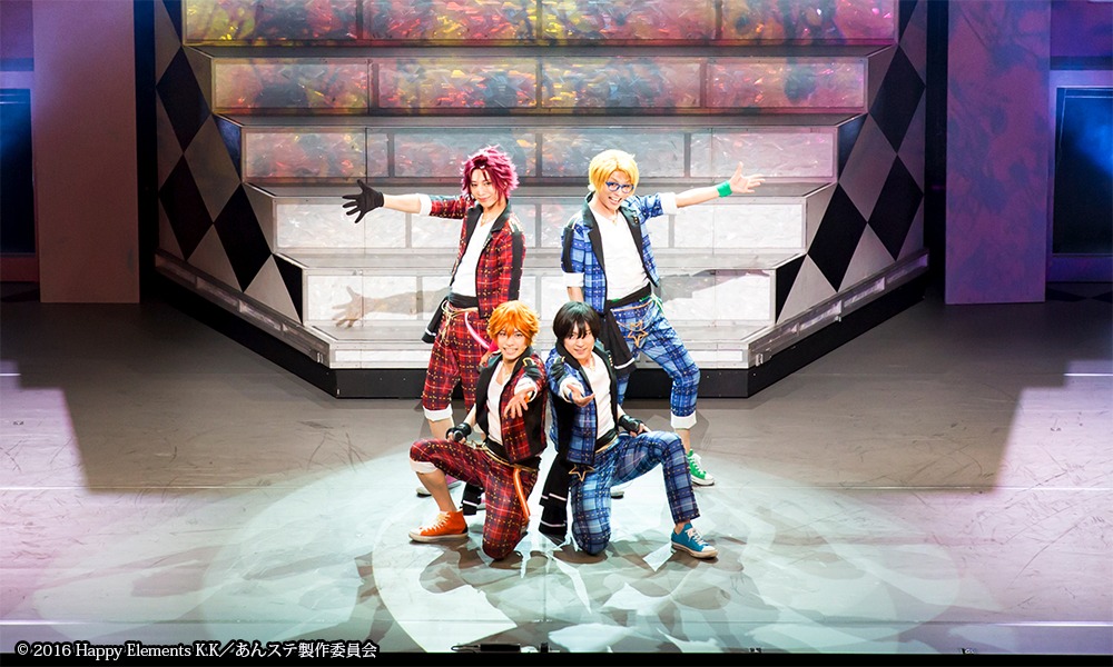 Trickstar