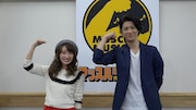 左から梅田彩佳、中村誠治郎。