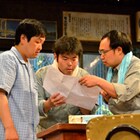 タカハ劇団「ネジ工場」再演に有川マコト、夏目慎也、山口森広ら