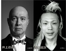 左から井上道義、森山開次。