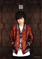 辻凌志朗演じるBB（ビービー）。