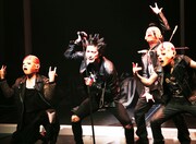 OFFICE SHIKA PRODUCE「おたまじゃくし」より。（写真：和田咲子）