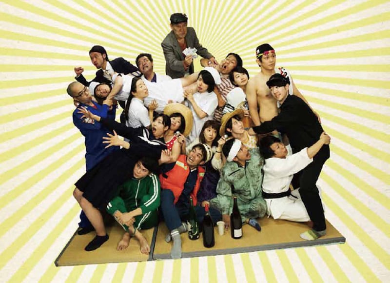 現代演劇レトロスペクティヴ AI・HALL＋内藤裕敬「二十世紀の退屈男」ビジュアル