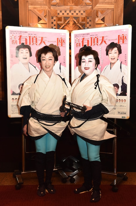 左からキムラ緑子、渡辺えり。