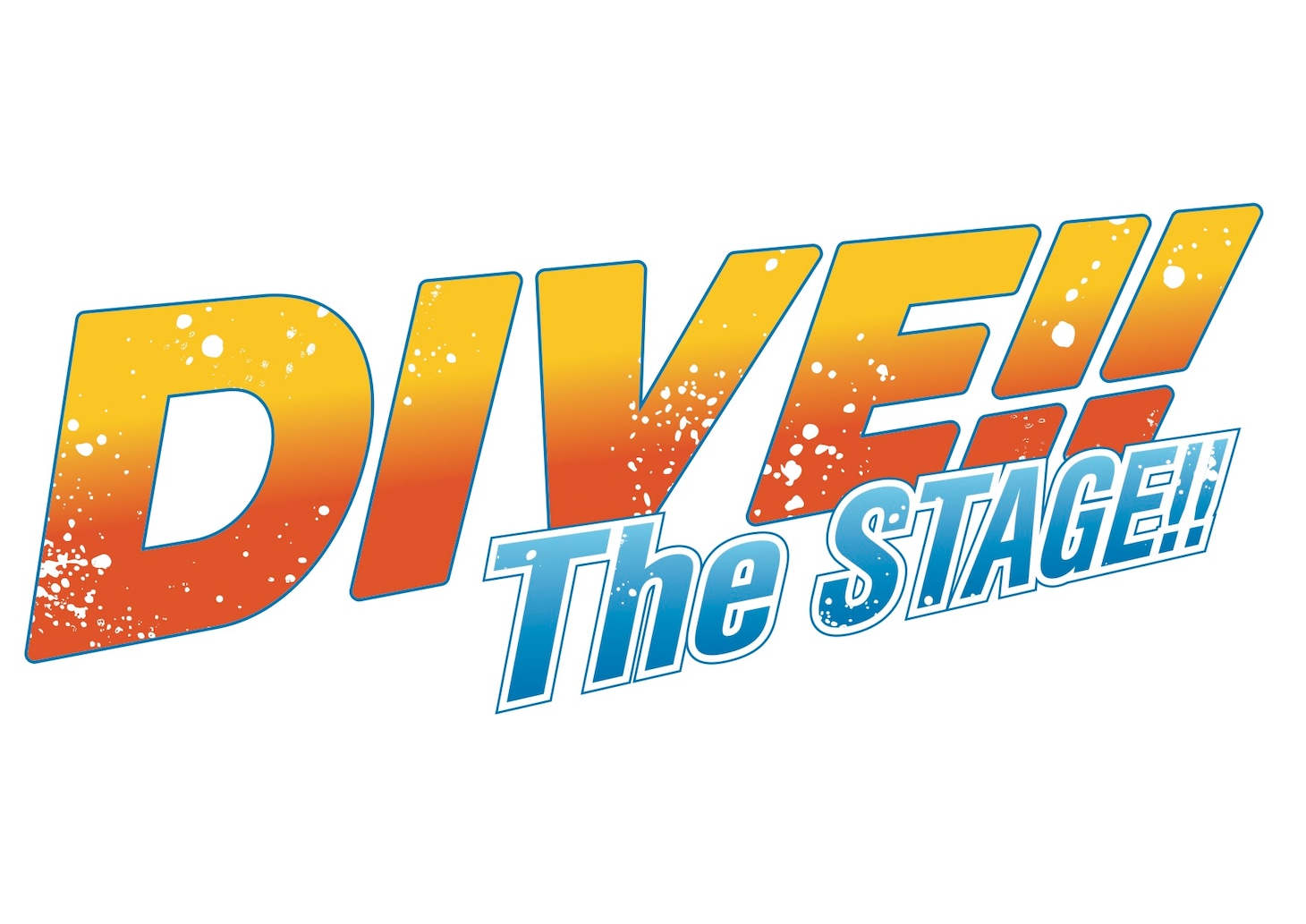 舞台「『DIVE!!』The STAGE!!」ロゴ