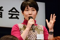 すこやかクラブのうえもとしほ。