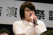 遠吠えの木村みちる。