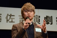 北区民と演劇を作るプロジェクトで演出を務める劇団晴天の大石晟雄。