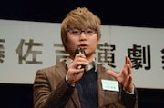 北区民と演劇を作るプロジェクトで演出を務める劇団晴天の大石晟雄。