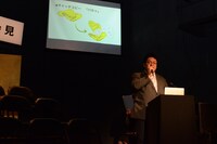 「佐藤佐吉大演劇祭2018in北区」キャッチコピーは「パカッ」。