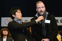 CITA/INTERNATIONAL CENTRE FOR THEATRE ARTS