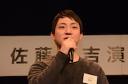 シラカンの西岳。