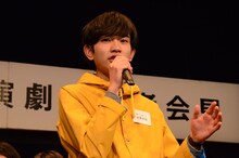 果てとチークに出演する金澤卓哉。