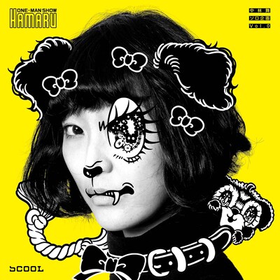 中林舞ソロ企画 Vol.0 一人芝居「HAMARU」チラシ表