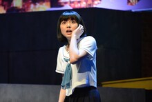 オールナイトニッポン50周年記念公演「続・時をかける少女」ゲネプロより。芳山和子（上白石萌歌）。