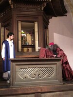 JAM SESSION.13「ヴェニスの商人」より。