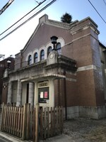 求道会館の外観。