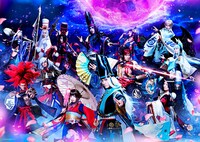 「ミュージカル『陰陽師』～平安絵巻～」メインビジュアル