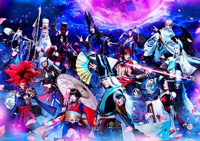 「ミュージカル『陰陽師』～平安絵巻～」メインビジュアル