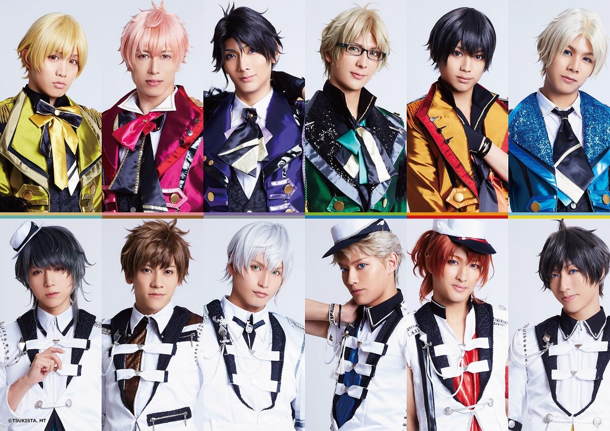 ツキステ ライブツアーまもなく開幕 最終公演が映画館で生中継 ステージナタリー