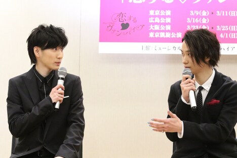 左から京本大我（ジャニーズJr. / SixTONES）、戸塚祥太（A.B.C-Z）。