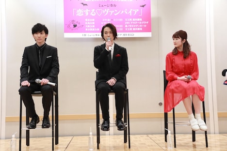 左から京本大我（ジャニーズJr. / SixTONES）、戸塚祥太（A.B.C-Z）、樋口日奈（乃木坂46）。