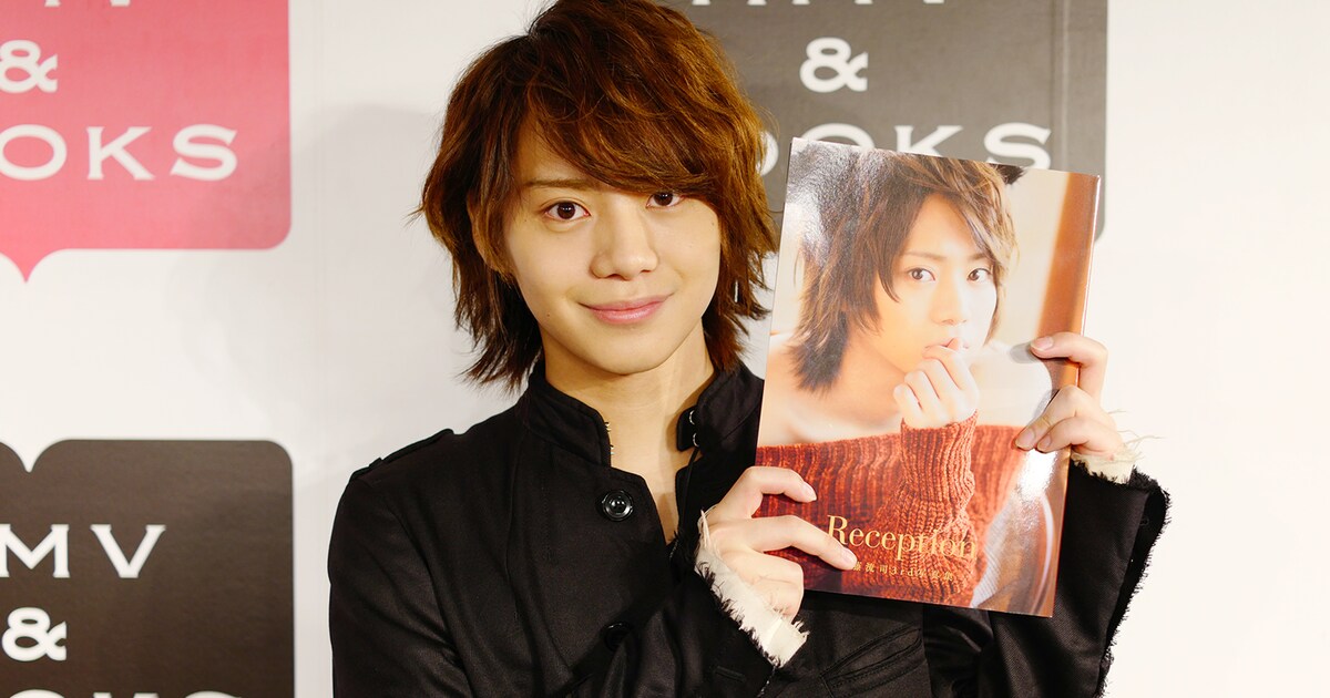 佐藤流司、猫耳付けての温泉に「俺、今何をやってんだろう」3rd写真集 