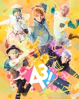 「MANKAI STAGE『A3!』～SPRING & SUMMER 2018～」夏組のビジュアル。