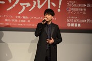 ミュージカル「モーツァルト！」製作発表会見より、山崎育三郎。
