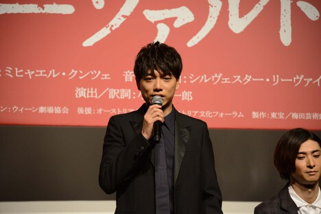 ミュージカル「モーツァルト！」製作発表会見より、山崎育三郎。